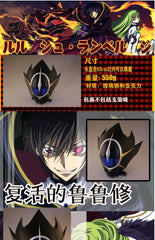 Code Geass Lelouch Zero Helmet Mask FRP Unisex Cosplay Props Halloween Masks 07FC0E-D4 - KOEEK