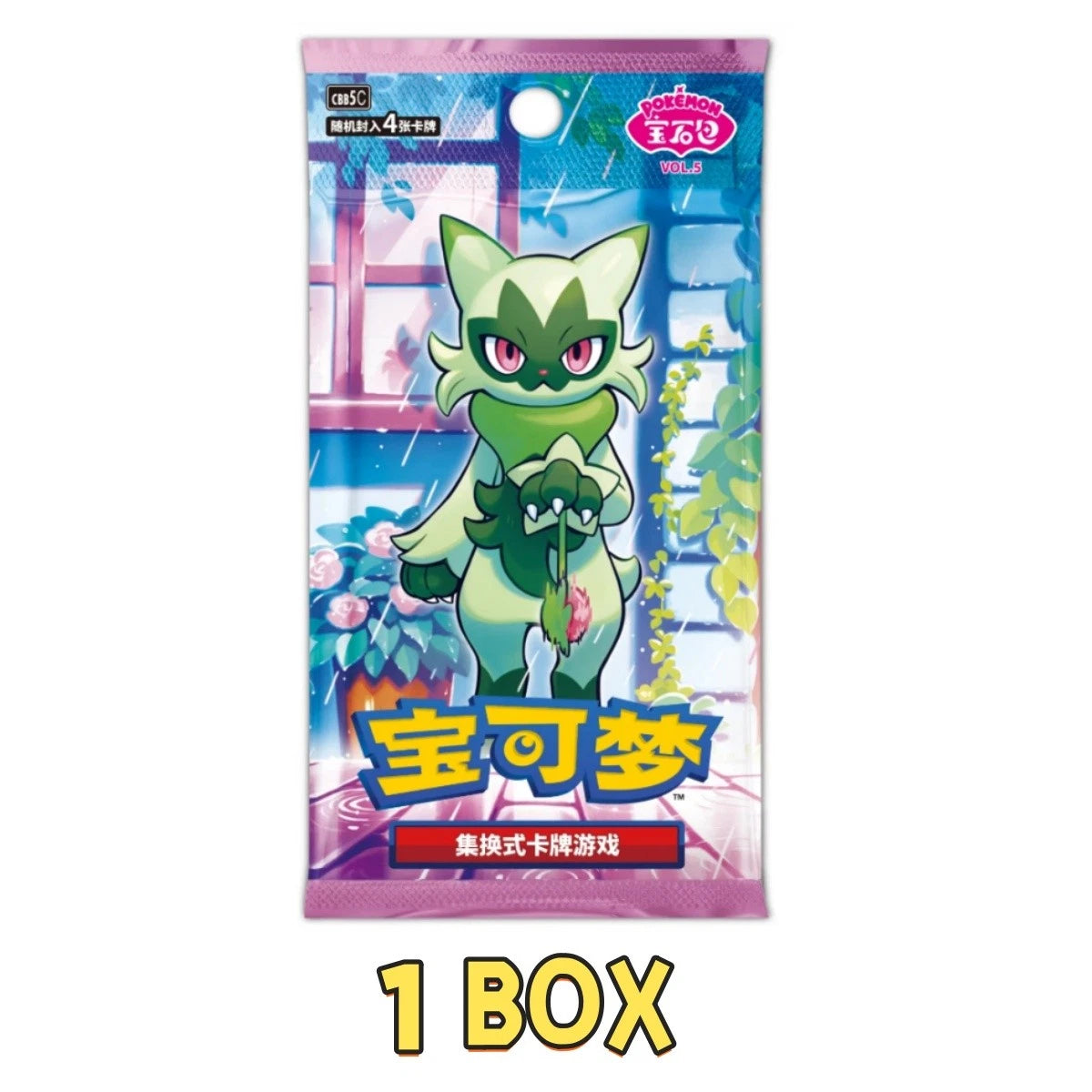Pokemon TCG S-Chinese IN STOCK Gem Pack Vol 5 CBB5C Horizons Booster Box Sealed 07FC0E-D4 - KOEEK