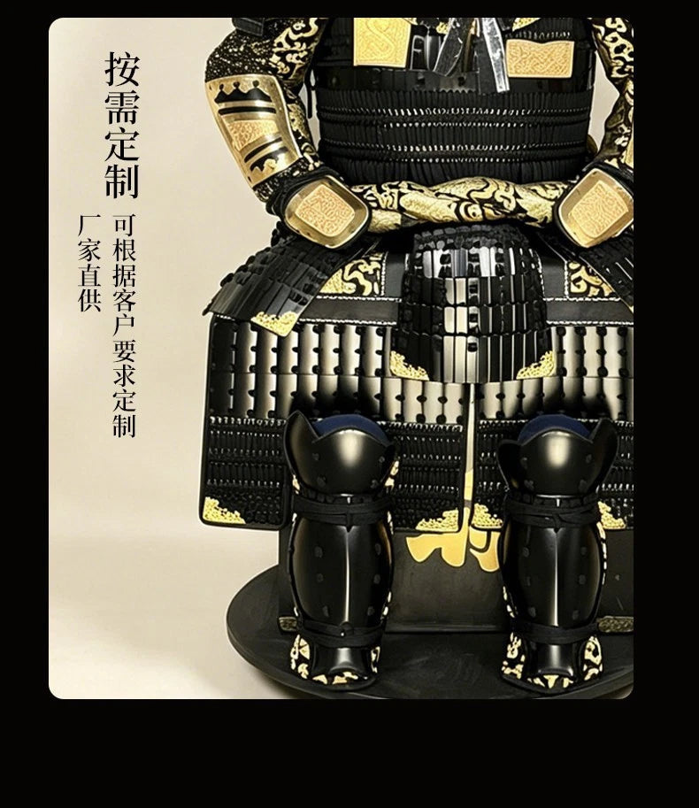 Japanese Tōsei Gusoku Samurai Armor Wearable Black Iron Armour Props Collection 07FC0E-D4 - KOEEK