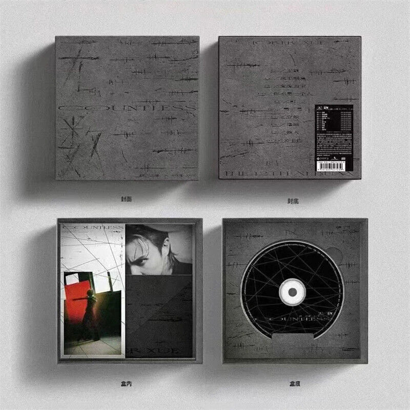 Joker Xue Chinese Pop Music CD Album Set Xue Zhiqian 薛之谦专辑歌曲全集正版全套歌词本周边品生日礼物车载收藏 07FC0E-D4 - KOEEK