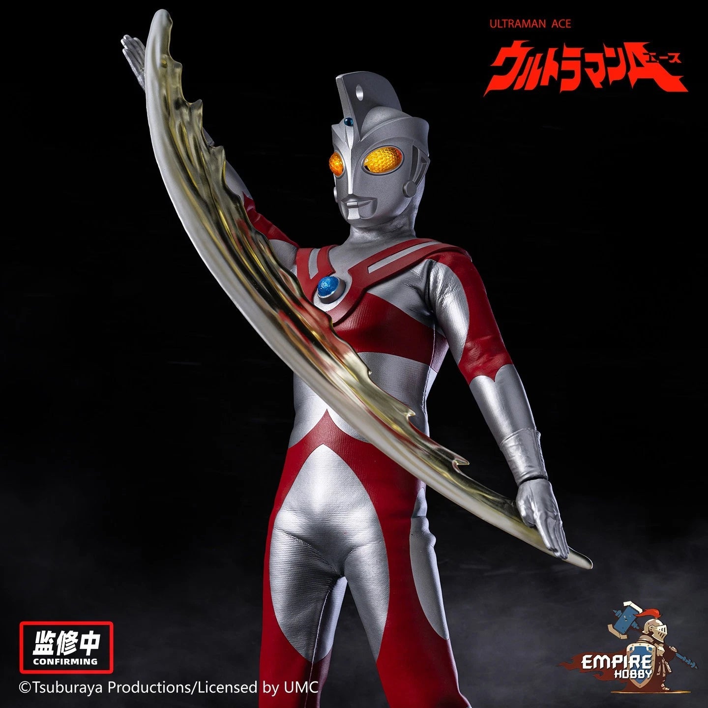 EMPIRE HOBBY Ace Ultraman Showa Era 1/9 Scale Clothed Collectible Action Figure EMPIRE_HOBBY - KOEEK