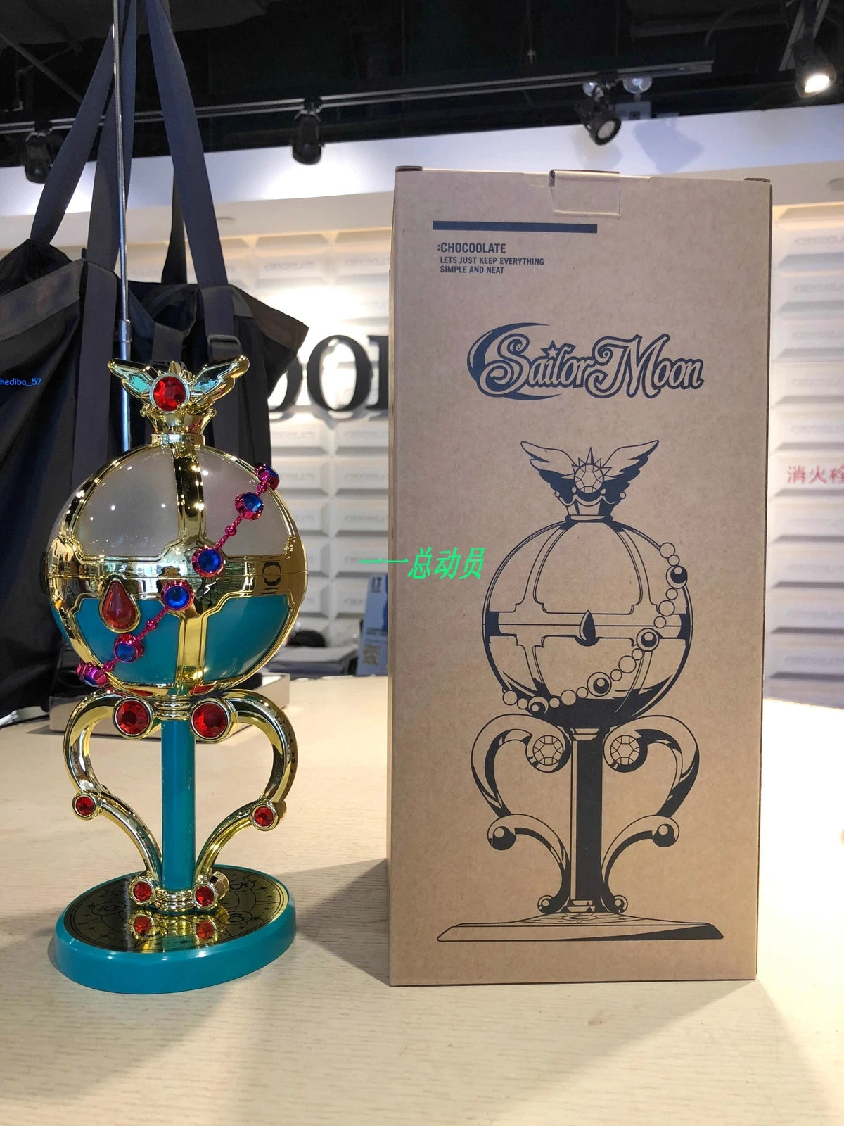Sailor Moon Chocoolate Stallion Reve USB 1:1 Holy Grail Limited Table Lamp Gifts 07FC0E-D4 - KOEEK