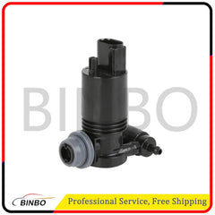 Windshield Washer Pump LR002301 For Land Rover LR2 LR4 Range Rover Discovery 07FC0E-D4 - KOEEK