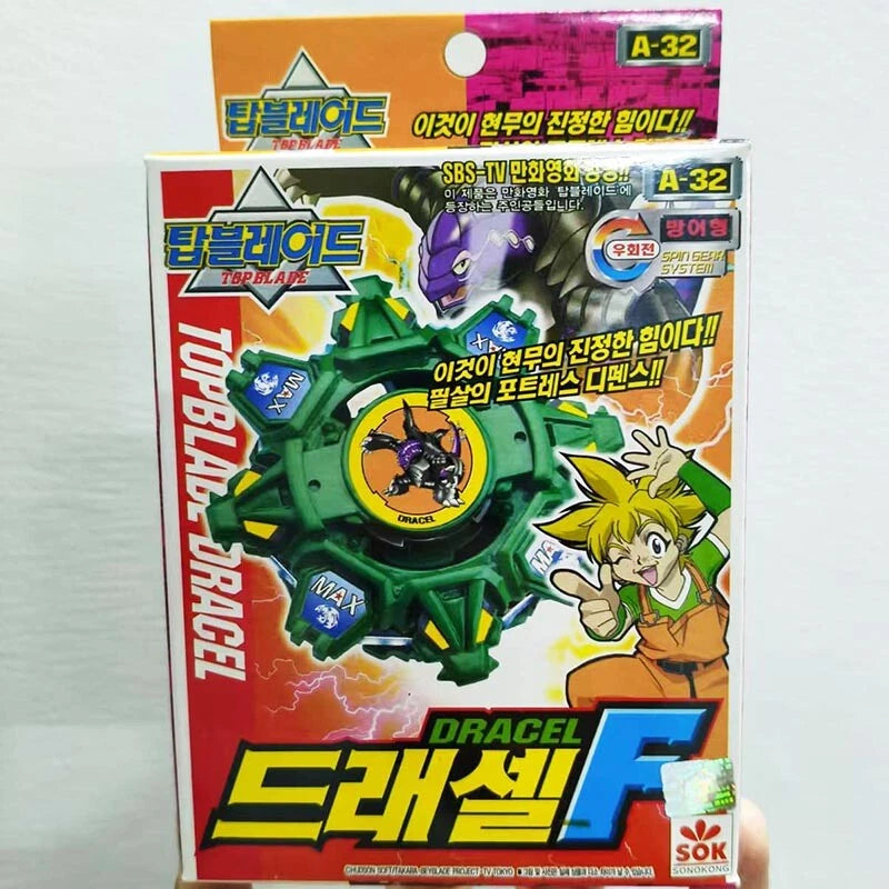 Takara Tomy SOK Top Blade Series Dracel F Spin Gear Set A-32 Beyblade Official TAKARA - KOEEK