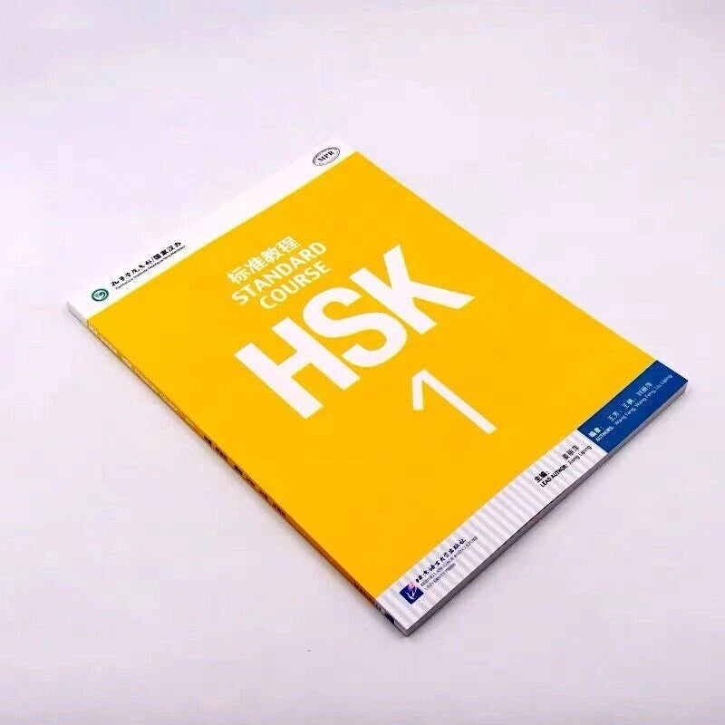 HSK Standard Level 1-6 Course Bilingual Textbook Workbook  18 Books Set 07FC0E-D4 - KOEEK