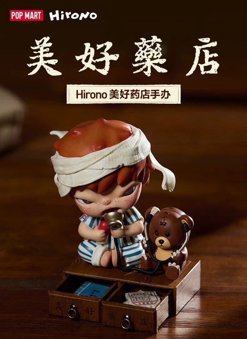 Authentic POP MART Hirono Well Pharmacy Figure Toy Art Toy Gift POP_MART - KOEEK