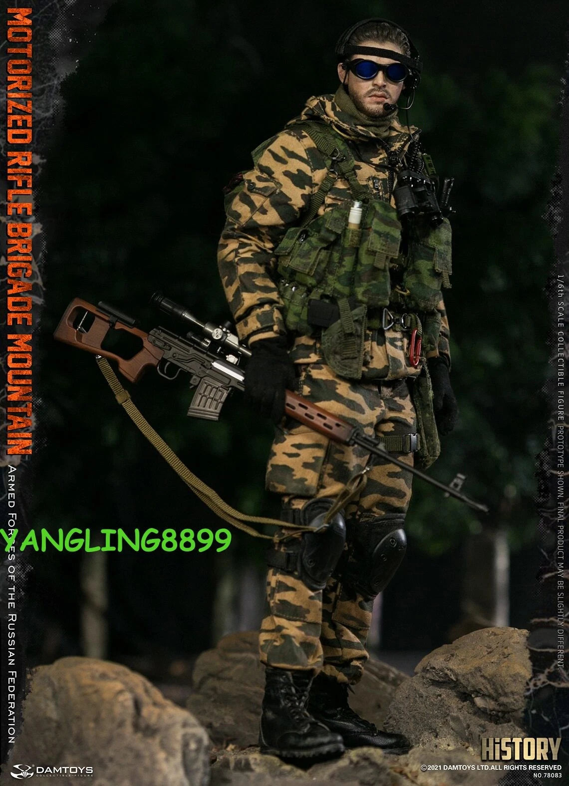 DAMTOYS DAM78083 Armed Forces of the Russian Federation 1/6 Action Figure Stock! DAMTOYS - KOEEK