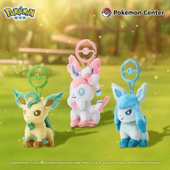 Full complete Pokemon Center Plush Key Chain Stuffed Toy Eevee Evolutions 07FC0E-D4 - KOEEK