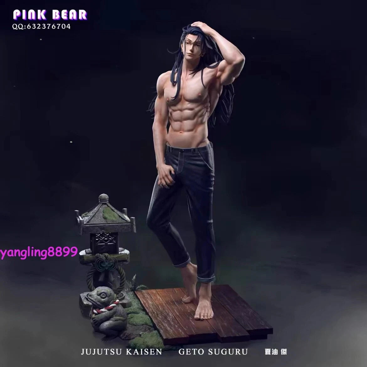 Pink Bear Jujutsu Kaisen Geto Suguru 1/6 Resin Statue Figure Model Collect 34cm 07FC0E-D4 - KOEEK