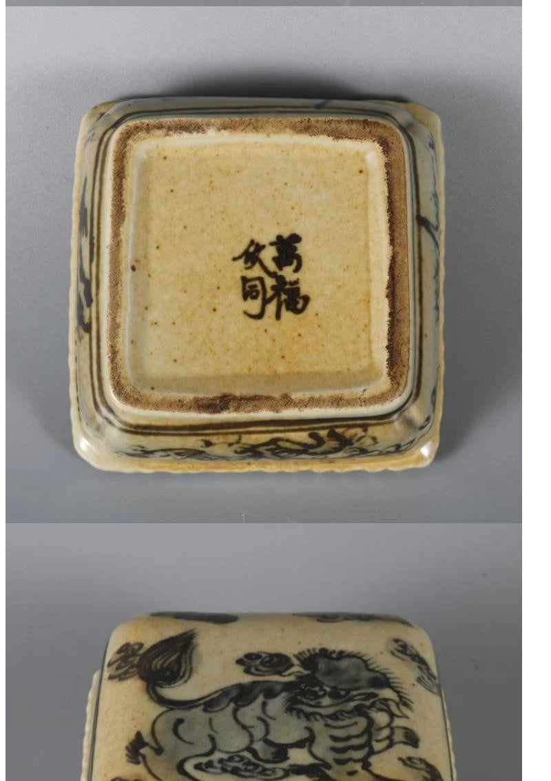 Ming Blue and White Wan Fu You Tong Qilin Pattern Square Lid Jar Ink Box 07FC0E-D4 - KOEEK
