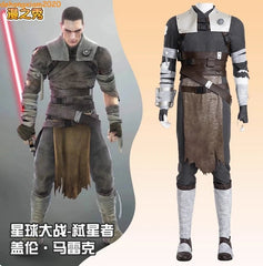 Star Wars Starkiller Men's Cosplay Costume Outfits Clothing Halloween Full Set 07FC0E-D4 - KOEEK