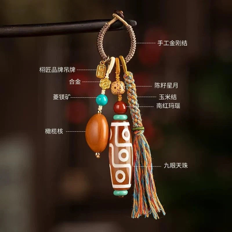 Chinese Style Keychain Bag Pendant High-End Handmade Creative Key Strap Gift 07FC0E-D4 - KOEEK