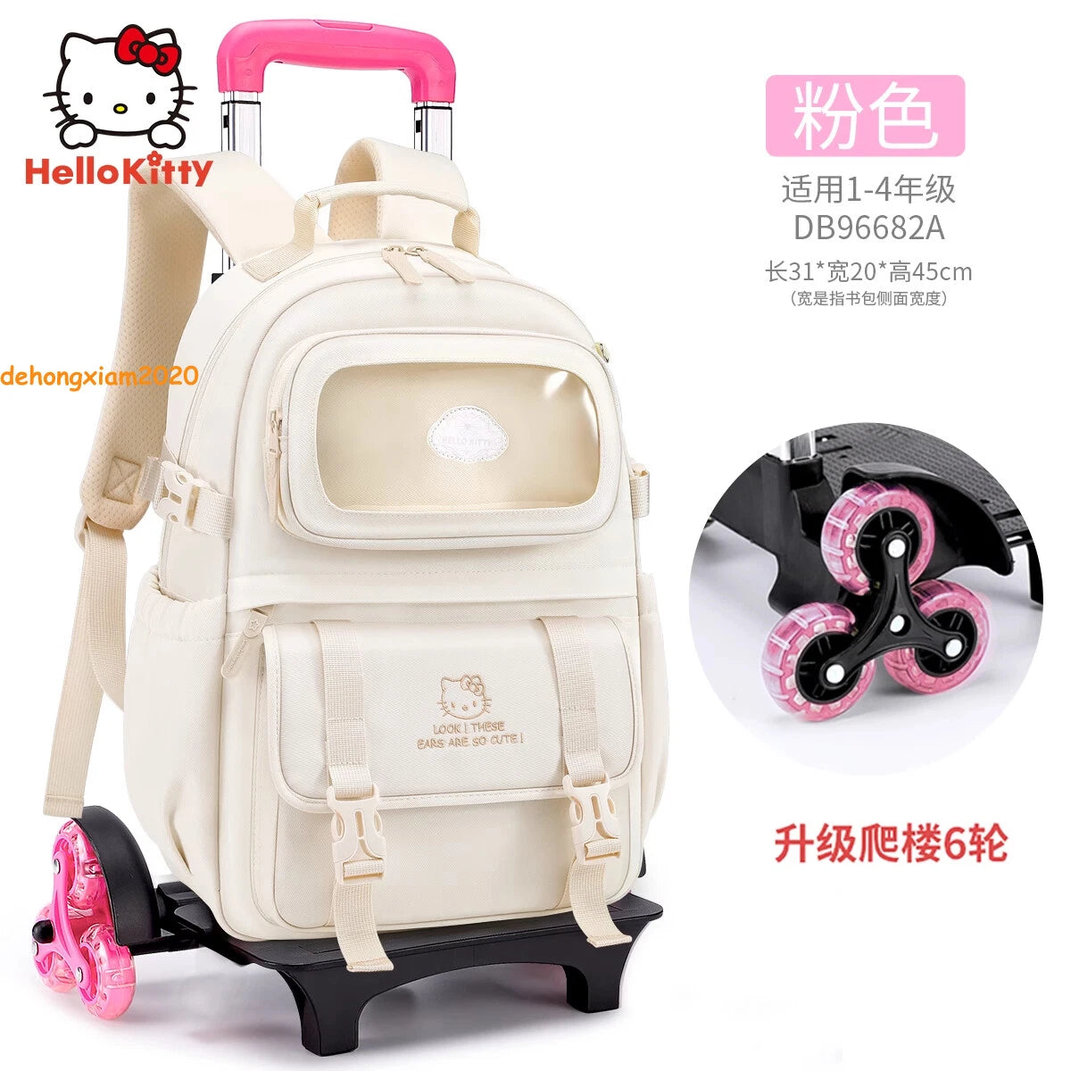 Cinnamoroll Kuromi Trolley Case Backpack Student Bag Climbing Stairs Bag Gift 07FC0E-D4 - KOEEK