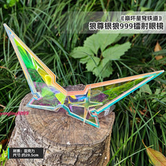 Honkai：Star Rail Silver Wolf Laser Sunglasses Funny Cosplay Party Glasses Prop 07FC0E-D4 - KOEEK