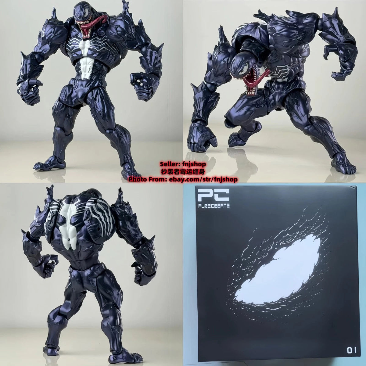 Hot- PC Toys The Amazing Venom Symbiote Blue Ver. 1/12 Action Figure Model PC_TOYS - KOEEK
