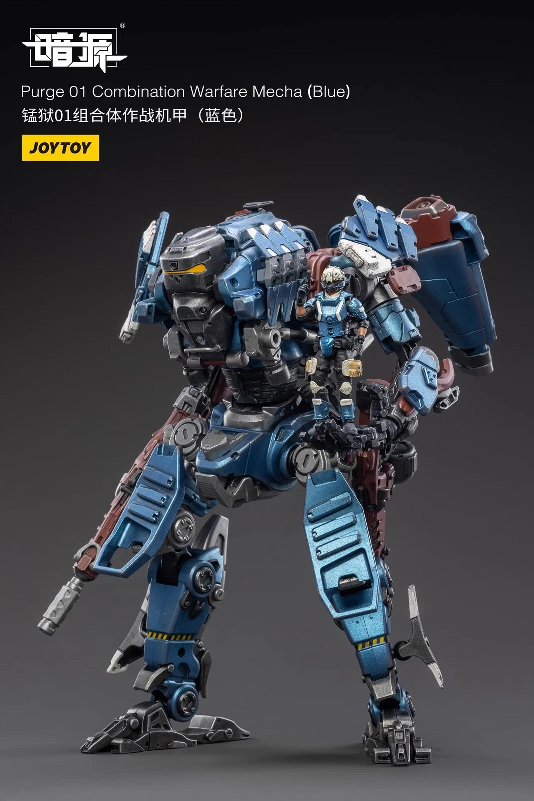 JoyToy 1/25 Purge 01 Combination Warfare Mecha Blue Action Figure Toy Collection 07FC0E-D4 - KOEEK
