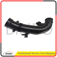 Air Duct Intake Boot for 2010-2015 Mini Cooper Countryman Paceman 13717627501 07FC0E-D4 - KOEEK