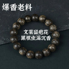 Brunei Black Kinam Agarwood Bead Bracelet Natural Sinking Aloeswood 12mm 07FC0E-D4 - KOEEK