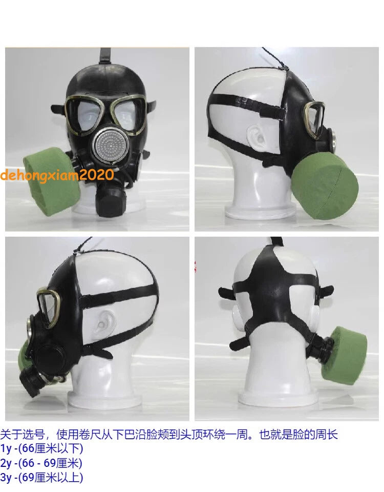Army Soviet Russian Black Lenses Gas Mask PMK-2  Mask Set Size 2y 07FC0E-D4 - KOEEK