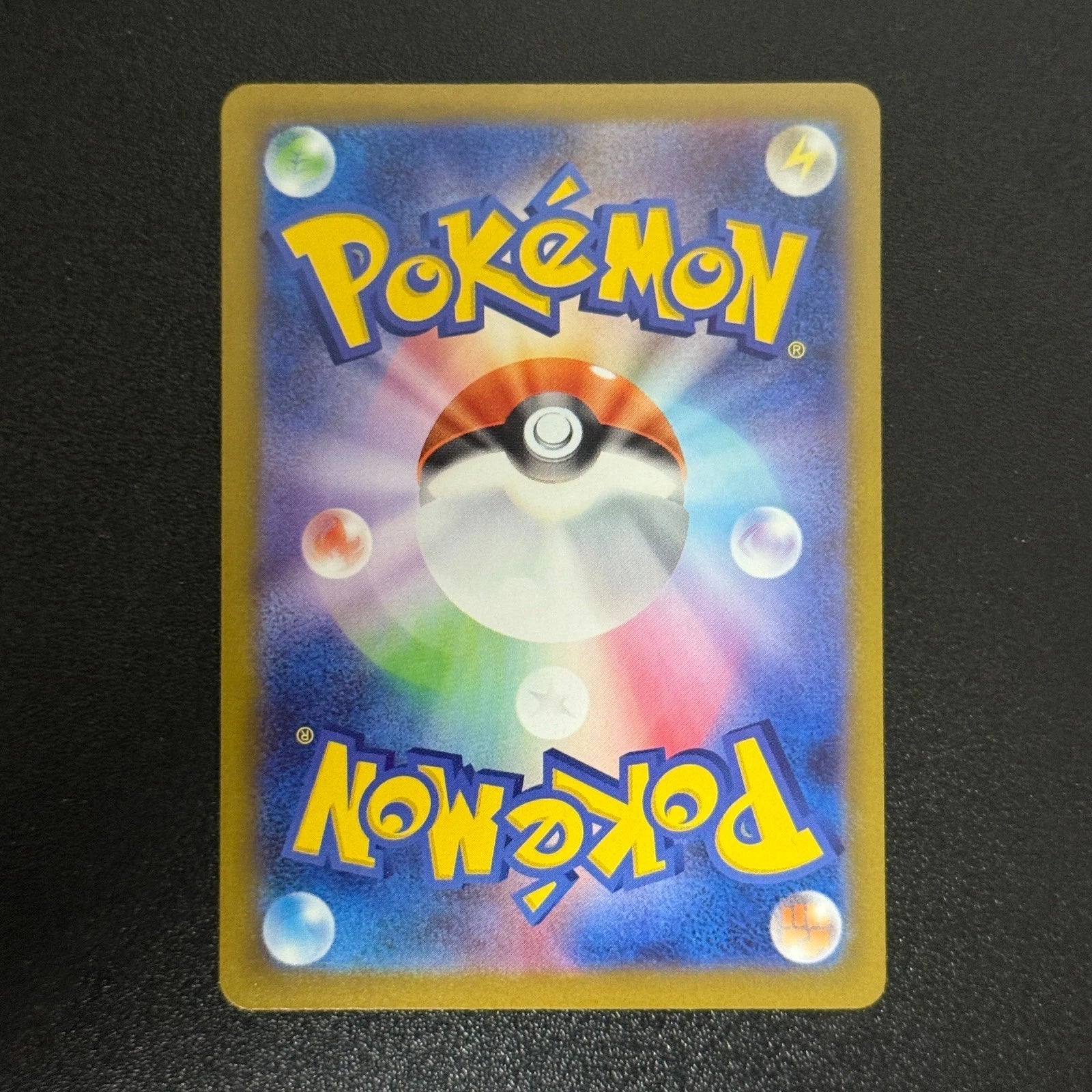 Pokémon Japanese MEGA Dream ex MA 5Pcs Set Mega Charizard Gengar M2a-223/193 NM 07FC0E-D4 - KOEEK