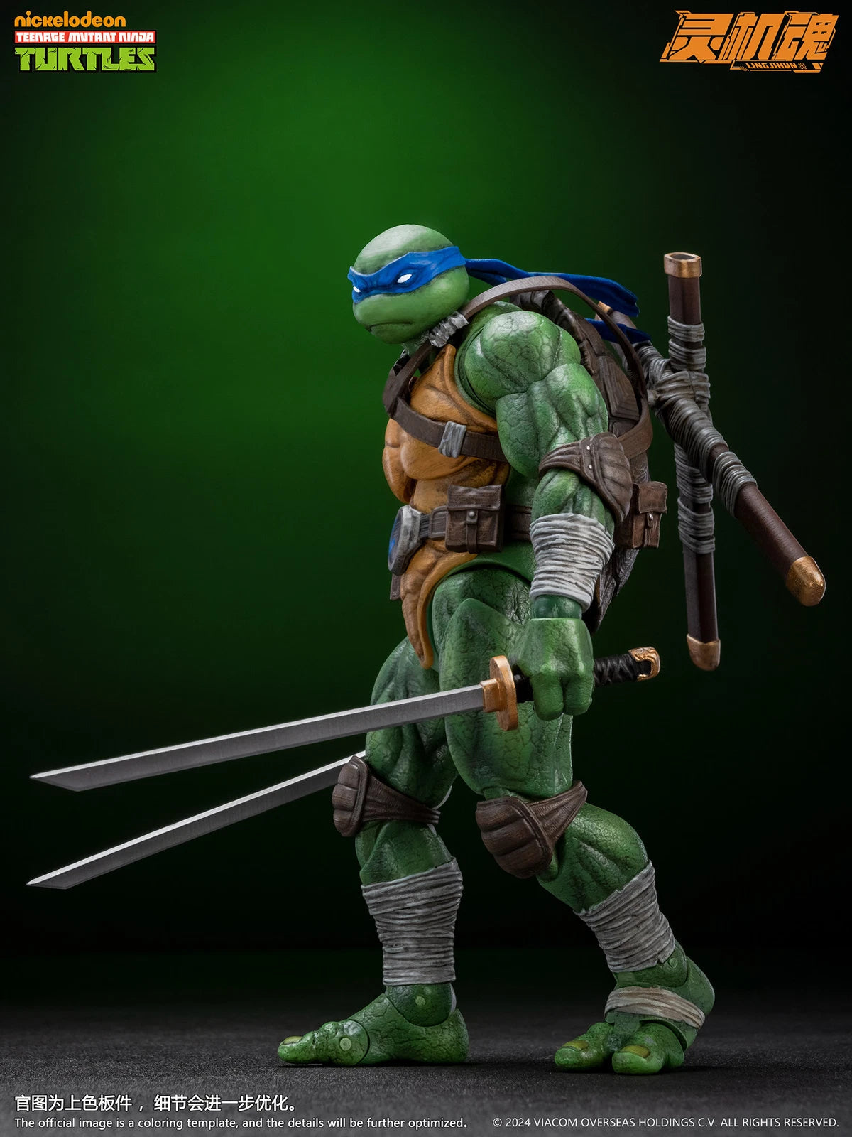 LingJiHun TMNT Leonardo Articulated Collectible Action Figure In Stock LINGJIHUN - KOEEK