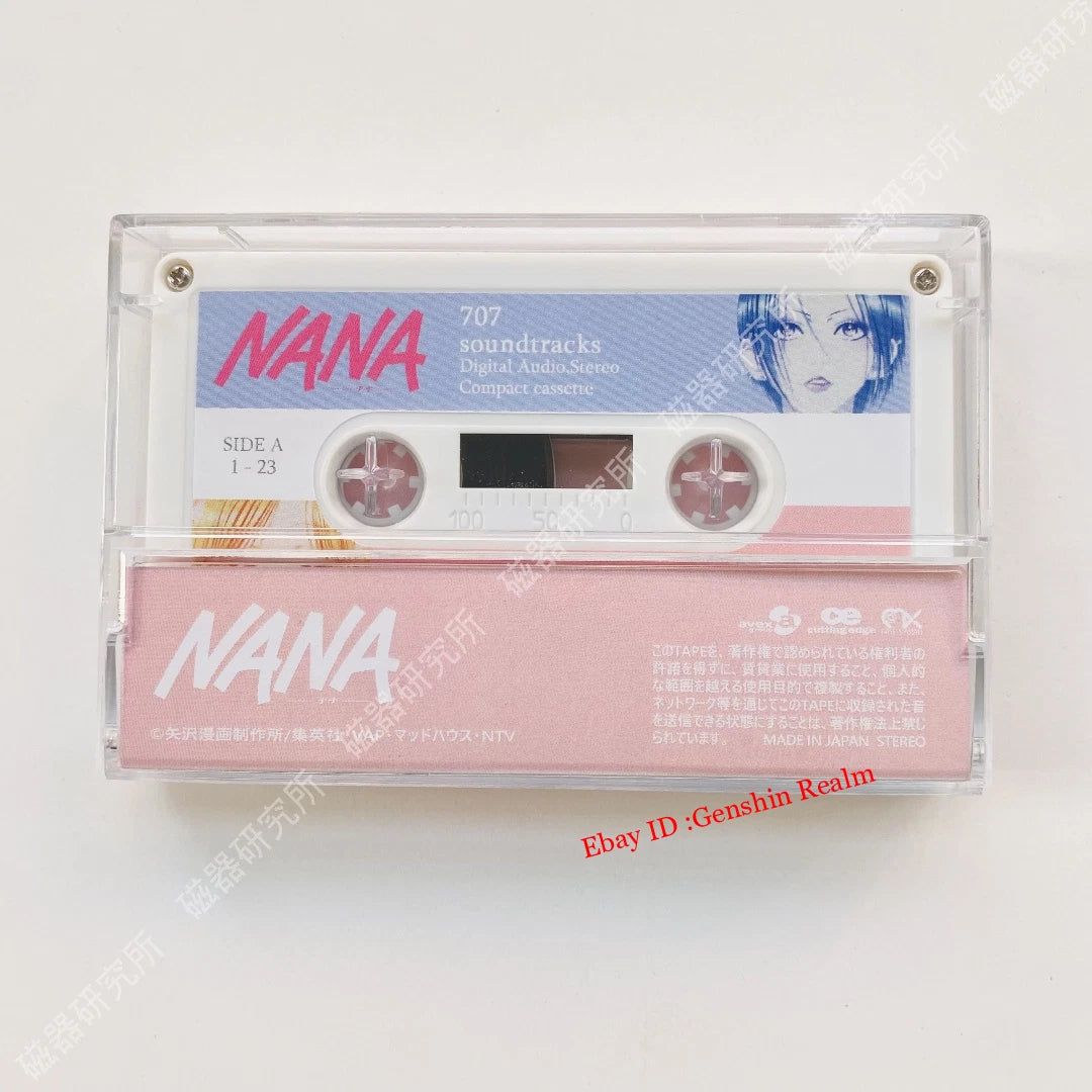 Anime NANA -ナナ-707 Soundtrack Tapes Albums Memorabilia Gift Collection 07FC0E-D4 - KOEEK