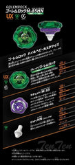 Tomy Takara EmperorMight Deck Set Beyblade X Burst Booster CX11 Starter Official TAKARA - KOEEK