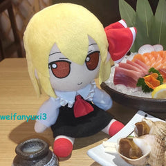 20cm Touhou Project Rumia Fumo Fumo Plushie Doll Toy Cushion Girl Xmas Gift GIFT - KOEEK