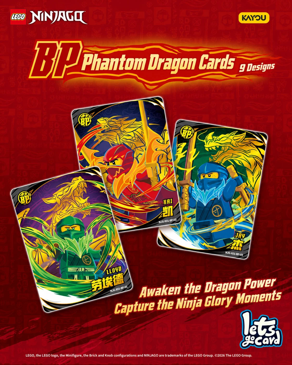 Kayou LEGO Ninjago Awakening Series 1 Booster Box collectible card PRESALE OCT21 07FC0E-D4 - KOEEK