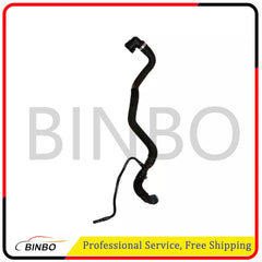 For Land Rover Range Rover Sport Coolant Radiator Upper Hose LR081657 07FC0E-D4 - KOEEK