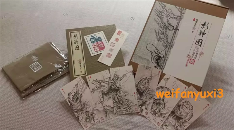 Black Myth: Wukong Art Book Picture Album Collection Official Chinese Book Gift 07FC0E-D4 - KOEEK