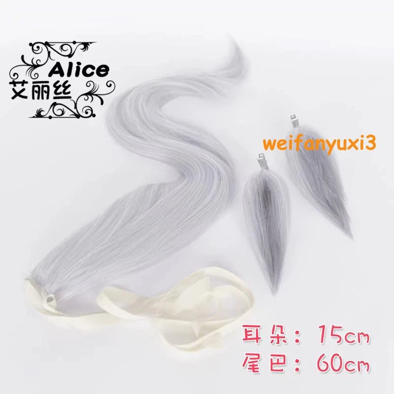 Anime Pretty Derby Oguri Cap Cosplay Wig w/ Ears Tail Holloween Party Cos Props 07FC0E-D4 - KOEEK