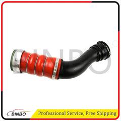 Intercooler Turbocharged Hose Fits for 11-14 BMW E70 X5 E71 X6 N55 35i xDrive 07FC0E-D4 - KOEEK
