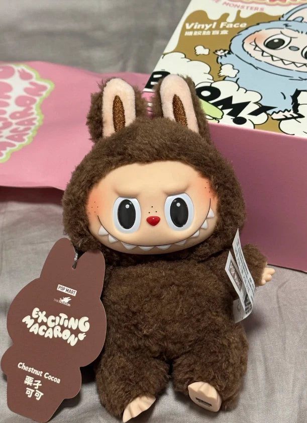 Secret Chase Item:POPMART The Monster Tasty Macarons Chestnut Cocoa Single Decor 07FC0E-D4 - KOEEK