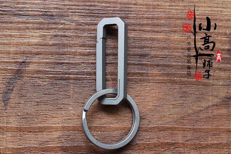 Outdoor TC4 Titanium Key chain Carabiner with Key Ring Hang Buckle EDC Tool 07FC0E-D4 - KOEEK