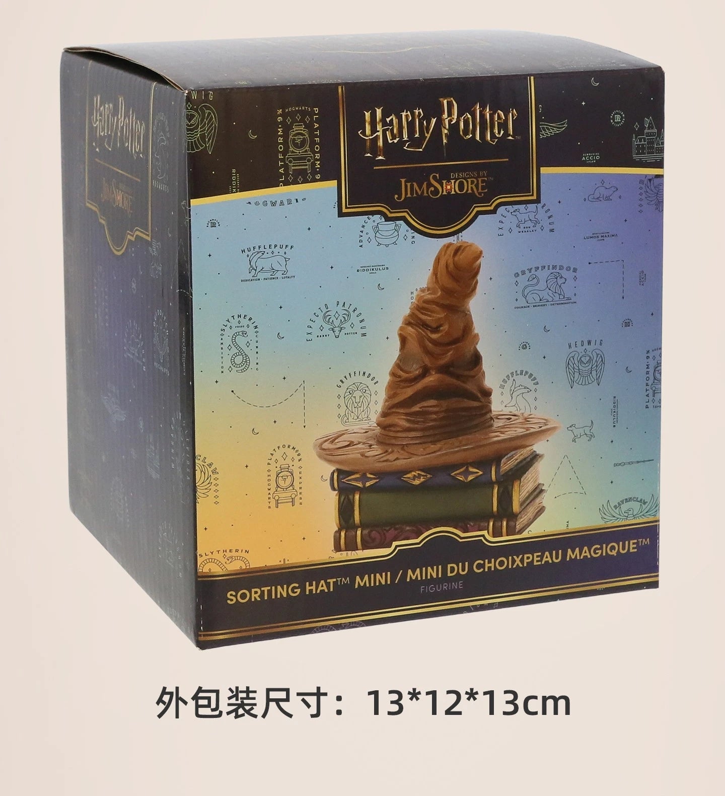 Enesco Harry Potter Mini Sorting Hat Ornament Statue Figure Collectible Gift ENESCO - KOEEK