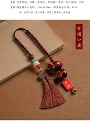 Zitan Wood Safe Journey Car Hanging Pendant Rearview Mirror Decoration 07FC0E-D4 - KOEEK