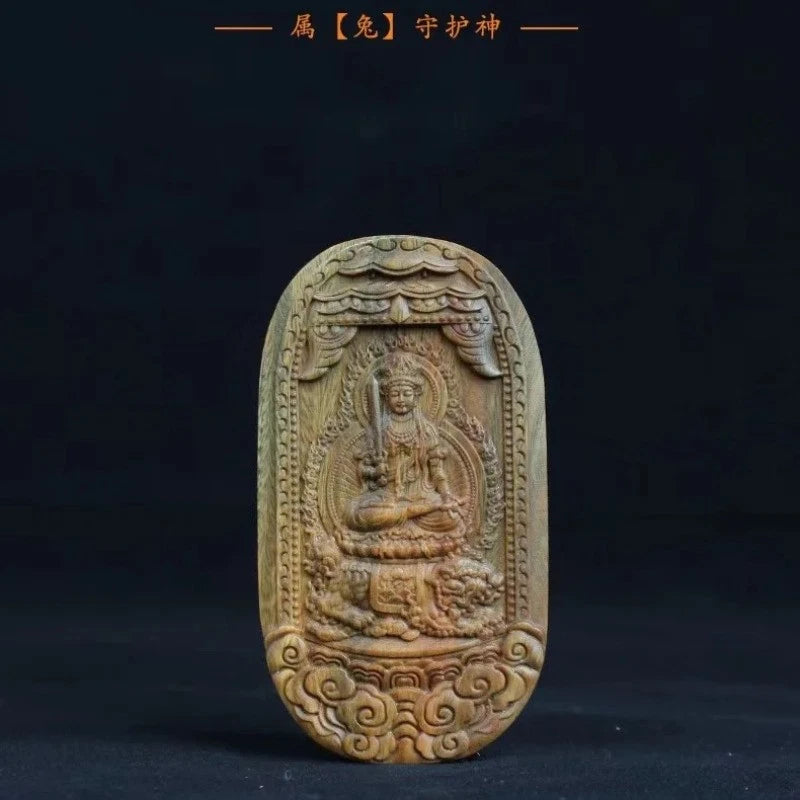 Green Sandalwood Handcarved 12 Zodiac Buddha Statue Guardian God Amulet Pendant 07FC0E-D4 - KOEEK