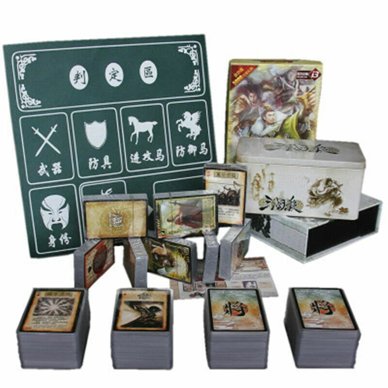 440PCS San Guo Sha Cards 三国杀豪华精装版军争标准正版 含风火林山军争+一将成名合集+8神将+SP武将等 2018珍藏版全塑封 07FC0E-D4 - KOEEK