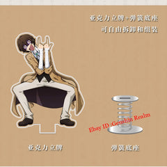 Anime Bungo Stray Dogs Dazai Osamu Acrylic Shake Shack Desktop Stand Fun Decor 07FC0E-D4 - KOEEK