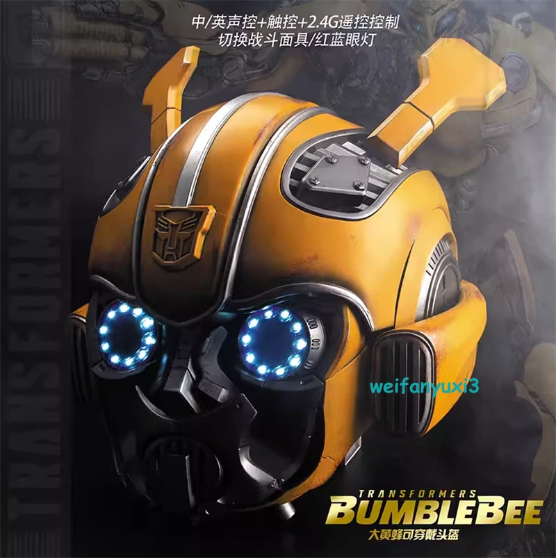 1:1 Transformer Bumblebee Voice Control Cosplay Wearable Helmet Mask W/ Base 07FC0E-D4 - KOEEK