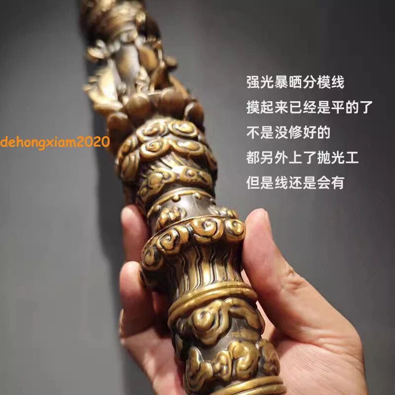 US now!! Monkey King Bar 1:1 Weapon Model Toy Scalable Christmas Gift Handmade 07FC0E-D4 - KOEEK