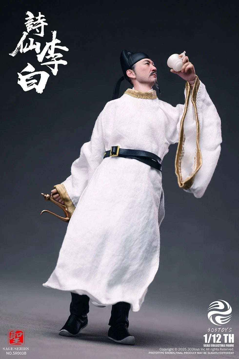 303TOYS SR003B Tang Poet Immortal Romantic Li Bai 1/12 Action Figures Model Doll 07FC0E-D4 - KOEEK