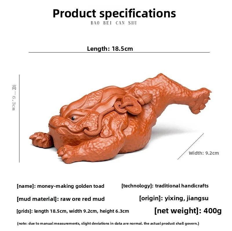 18.5cm Yixing Purple Clay Handmade Absorbing Wealth Toad Tea Pet Statue Ornament 07FC0E-D4 - KOEEK