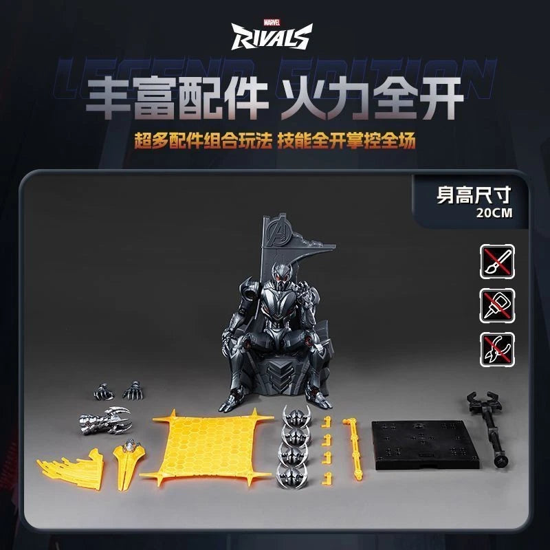 Blokees Marvel Rivals Legend Edition Ultron Model Kit Official Action Figure Toy BLOKEES - KOEEK