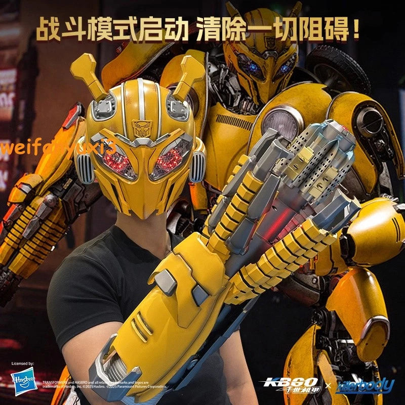 US SHIP ！！！ Transforms Bumblebee Arm Cannon 1:1 Voicecontrolled Wearable Cosplay 07FC0E-D4 - KOEEK