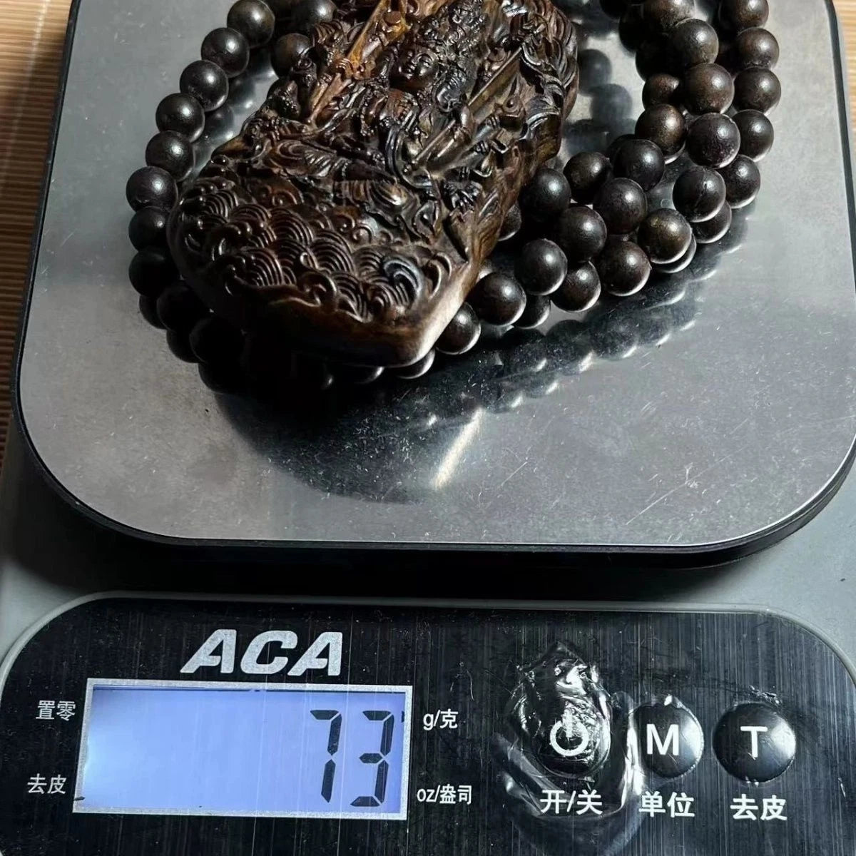 Nha Trang Agarwood Thousand Arm Guanyin Pendant Necklace Zodiac Sweater Chain 07FC0E-D4 - KOEEK