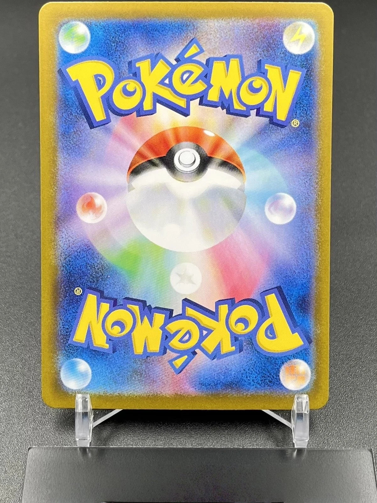 Ethan's Adventure SAR 089/063 sv9a Heat Wave Arena NM 2025 Pokemon Card Japanese 07FC0E-D4 - KOEEK