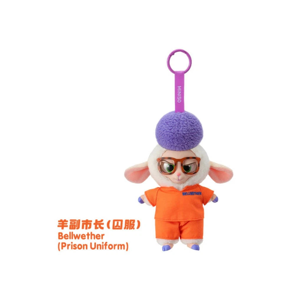 MINISO Zootopia Series doll Vinyl Plush Pendant Blind Box Figure Gift Toy MINISO - KOEEK