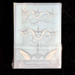 IN STOCK Pokemon Chinese Vaporeon Card Sleeve Set 64 Pcs Sealed From Eevee Box 07FC0E-D4 - KOEEK